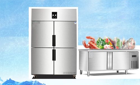 Commercial Kitchen Refrigerator Solutions for Chef Kitchens of Hotels and Restaurants