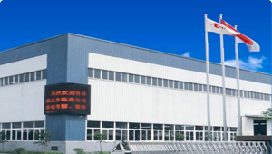 factory of nenwell commercial refrigeration