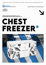 Catalog of commercial chest freezers
