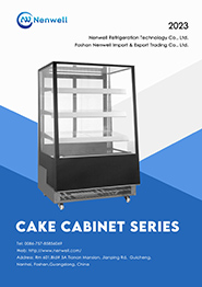 Catalogue for Refrigerated Cases for Cakes, bread, desserts, Pastry and Bakery