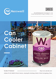 Catalogue of Electric Barrel Can Coolers