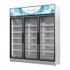 /uploads/images/20230710/Beverage-&-Drinks-Display-Refrigerator-with-Glass-Swing-Door.jpg