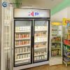 /uploads/images/20230710/display commercial freezer.jpg