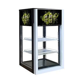 4 Sides Four Sided Refrigerated Glass Display Case with 4 Sides Pane