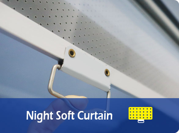 Night Soft Curtain | NW-HG30AF convenience store coolers for sale